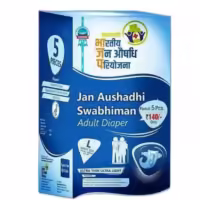 Jan Aushadhi Adult Diapers