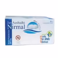 Jan Aushadhi Nirmal- Nicotine Polacrilex Chewing Gum